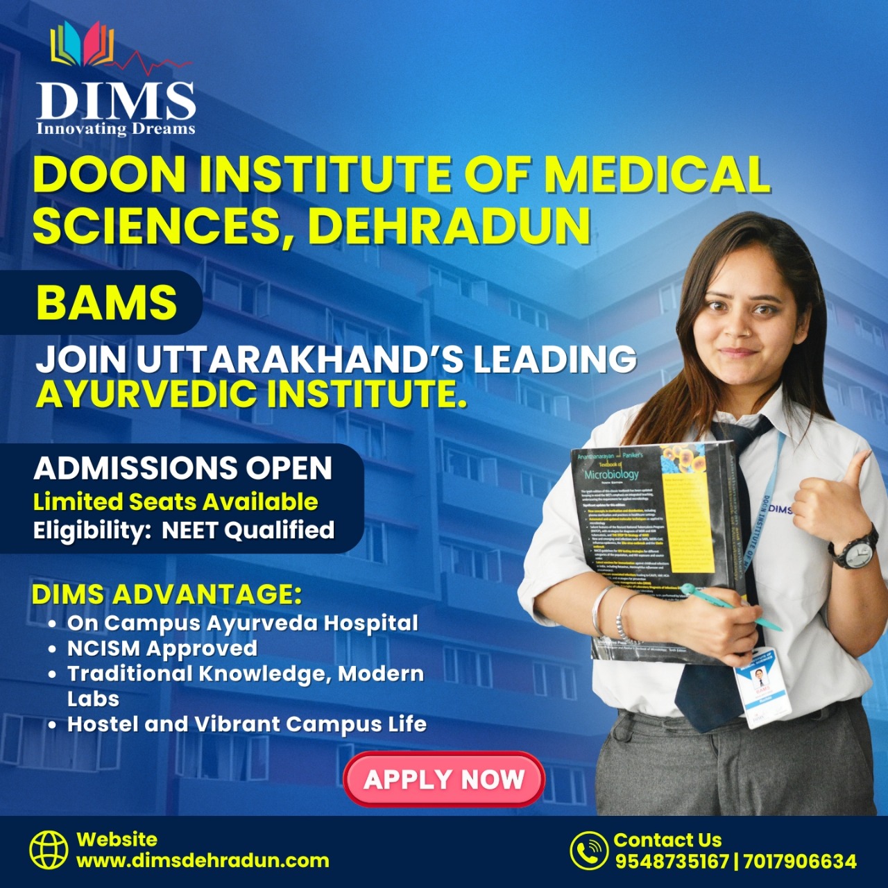 Admission 2025